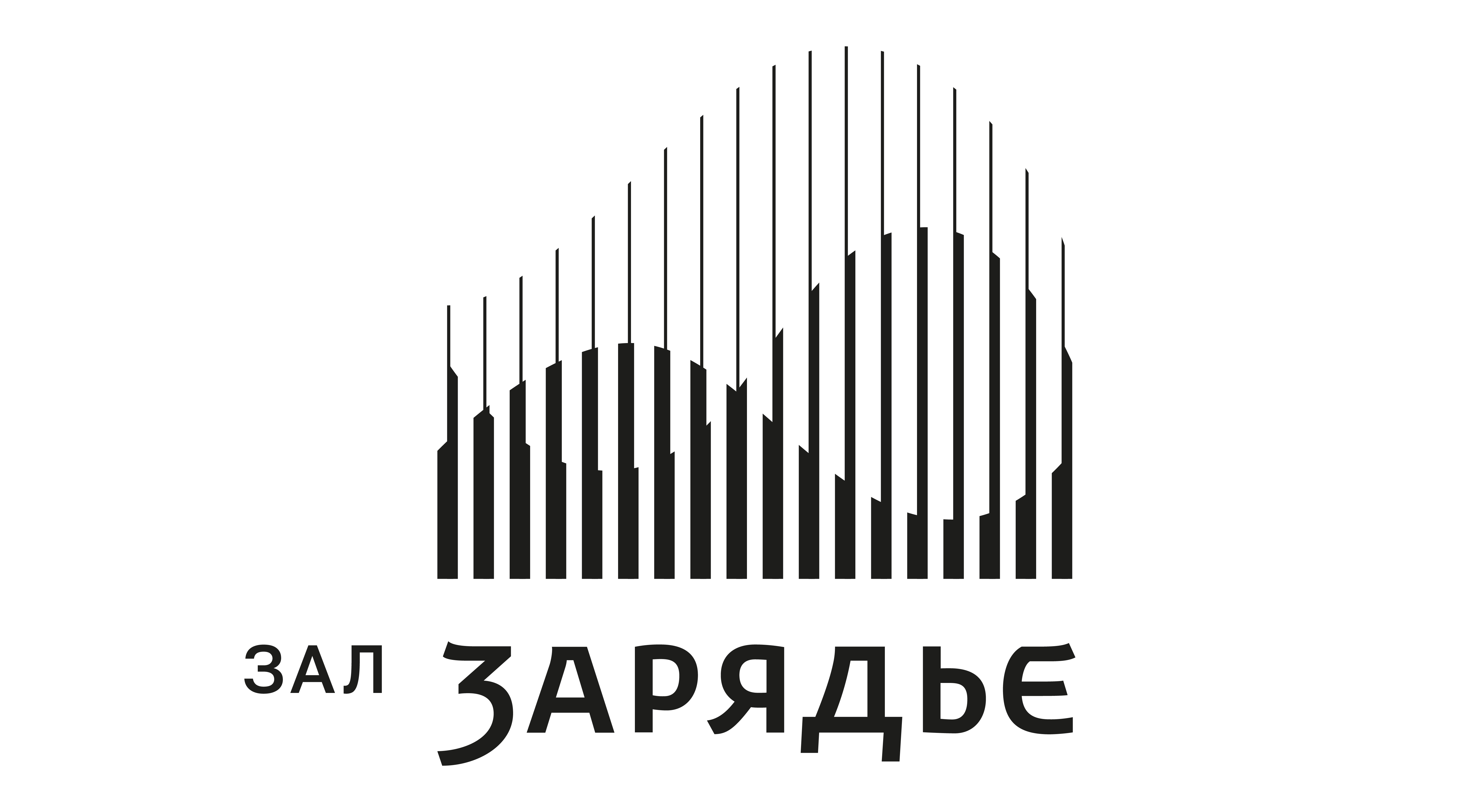 logo-grai